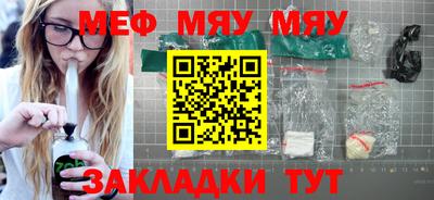 прущая мука Ликино-Дулёво