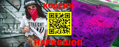 герыч Лесосибирск