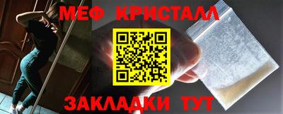 прущая мука Ликино-Дулёво