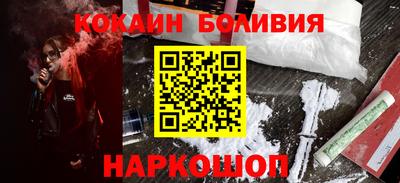 прущая мука Ликино-Дулёво