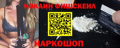 герыч Лесосибирск