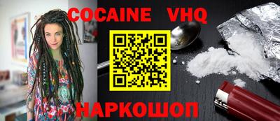 герыч Лесосибирск