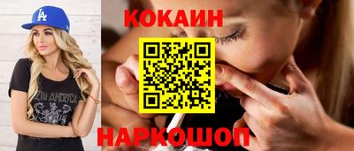 прущая мука Ликино-Дулёво