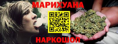 дживик Ливны