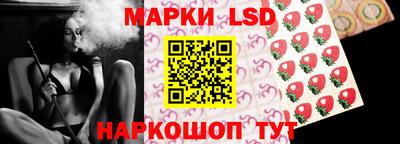 герыч Лесосибирск