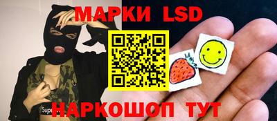 герыч Лесосибирск