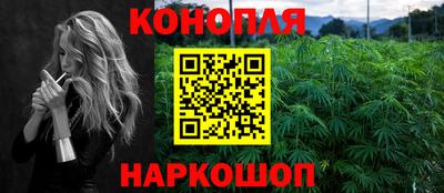 дживик Ливны
