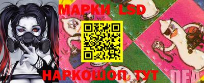 герыч Лесосибирск