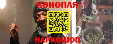 герыч Лесосибирск