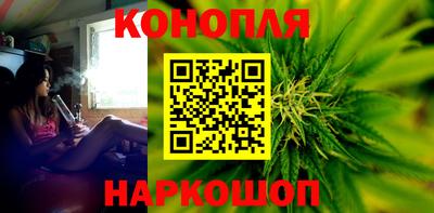 дживик Ливны