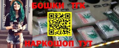 прущая мука Ликино-Дулёво