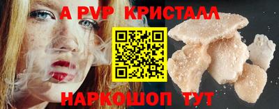 прущая мука Ликино-Дулёво
