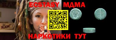 прущая мука Ликино-Дулёво