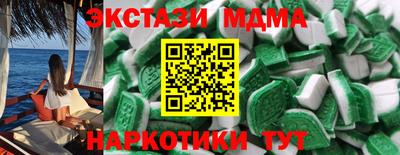 прущая мука Ликино-Дулёво