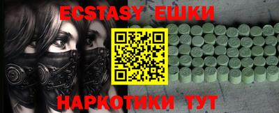 прущая мука Ликино-Дулёво