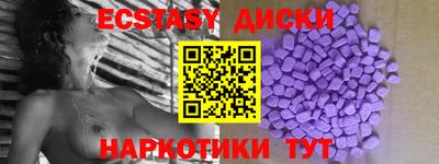 герыч Лесосибирск