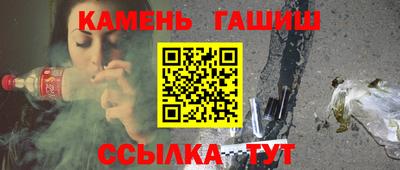 дживик Ливны