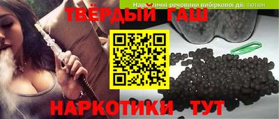 прущая мука Ликино-Дулёво
