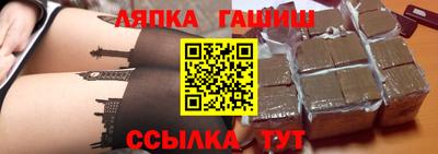 дживик Ливны