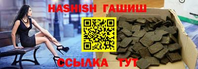 прущая мука Ликино-Дулёво