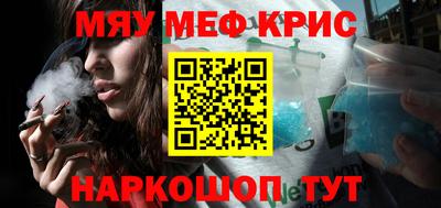 прущая мука Ликино-Дулёво