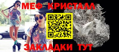 прущая мука Ликино-Дулёво