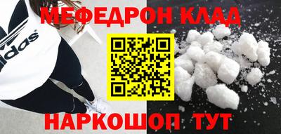 герыч Лесосибирск